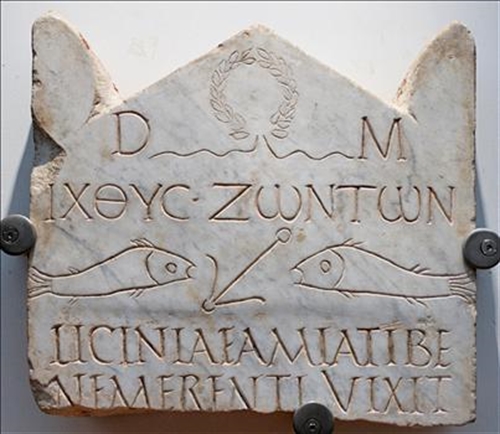 koine-and-the-jesus-fish-funerary-stela.jpg